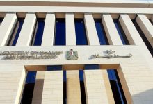 الصحة عن إصابات العمى بمستشفى 6 أكتوبر: نقل المصابين لمستشفى الرمد بروض الفرج.. وتحرك لعدم تكرار الواقعة