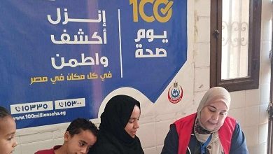 الصحة: قدمنا 84 مليون خدمة طبية مجانية في حملة 100 يوم صحة خلال 58 يوما