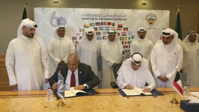«الصندوق الكويتي للتنمية» يوقّع اتفاقية منحة لـ «فاو» لتمويل مشروع محلي لـ «الزراعة»