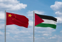 الصين تعلن الانضمام إلى إعلان نيويورك بشأن حل الدولتين