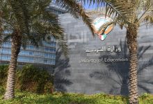 الطبطبائي يُكلف عبدالله البراك منسقًا عامًا لمبادرة تحدي القراءة العربي في الكويت