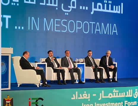 العراق يسجل أدنى معدلات تضخم في تاريخه