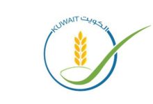 «الغذاء» توجه بإغلاق منشأة احترازياً بعد الاشتباه في حالات تسمم غذائي