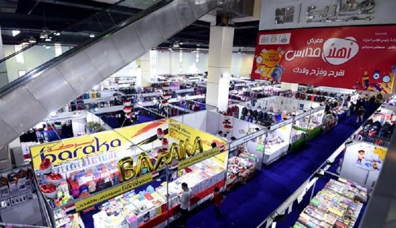 الغرف التجارية: معارض أهلا مدارس توفر أجهزة كهربائية وأدوات منزلية بالتقسيط على 24 شهرا
