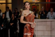 الفساتين الجريئة تسيطر على إطلالات النجمات في اليوم الثامن من مهرجان فينيسيا
