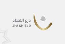 الفيصلي يفوز على شباب الأردن ببطولة الدرع