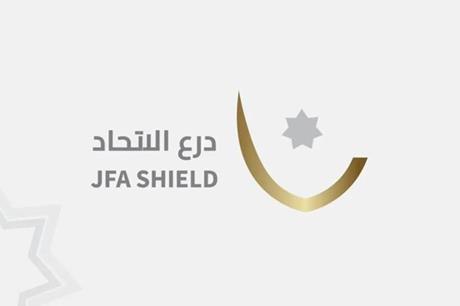 الفيصلي يفوز على شباب الأردن ببطولة الدرع
