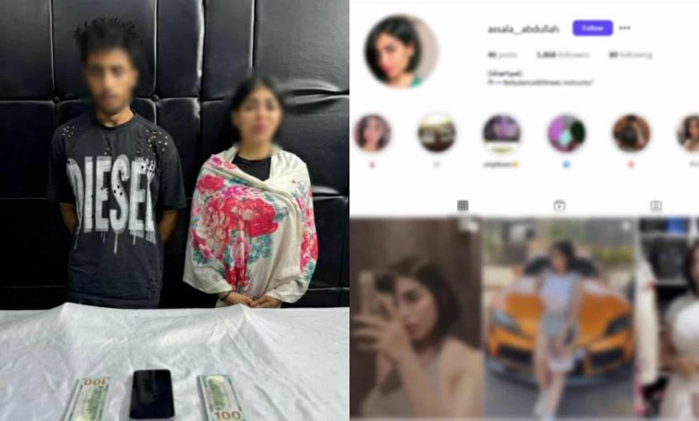 القبض على صانعة المحتوى صولا عبد الله وصديقها الهارب من المؤبد بتهمة بث مقاطع فيديو خادشة للحياء