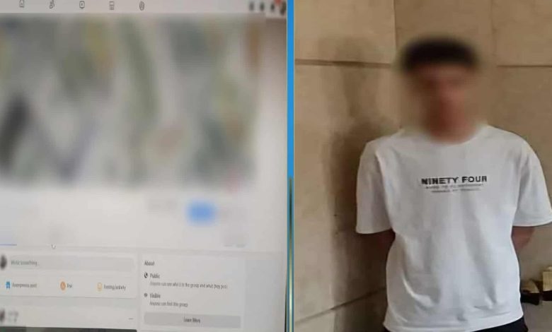 القبض على متهم بالاتجار في العملات المزورة والنصب على المواطنين في البساتين
