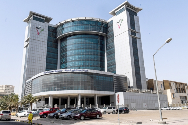 «القوى العاملة» تطرح ممارسة خاصة بأجهزة التفتيش