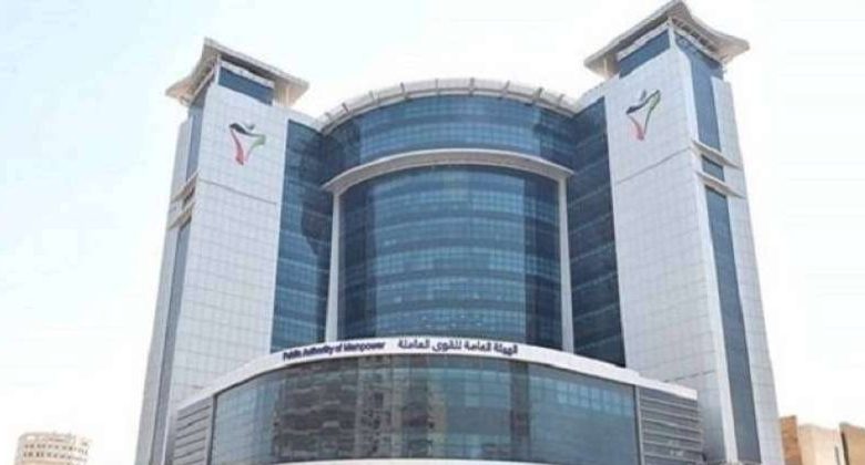«القوى العاملة»: لا قرار برفع رواتب العمالة المنزلية
