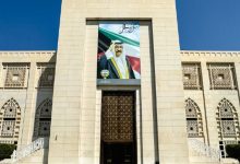 الكويت ترحب باعتماد خريطة الطريق لحل الأزمة في السويداء السورية