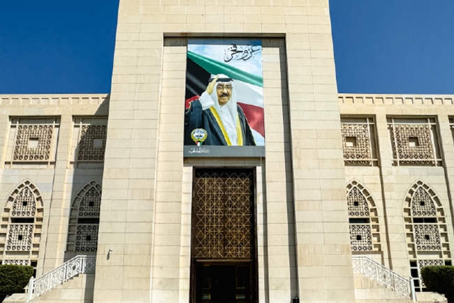 الكويت ترحب باعتماد خريطة الطريق لحل الأزمة في السويداء السورية