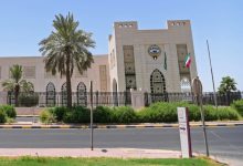 الكويت تعزي قطر في استشهاد أحد منتسبي الأمن الداخلي جراء العدوان الإسرائيلي