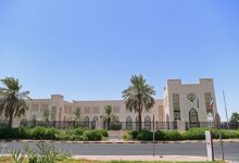 الكويت تُدين العدوان «الغاشم» للاحتلال الإسرائيلي على دولة قطر
