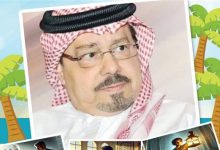 " المتبرئون من القرآن " رسالة تنوير في وجه التزوير .. الجهاد الأكبر يبدأ من هنا