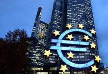المركزي الأوروبي يبقي على أسعار الفائدة دون تغيير وسط المأزق السياسي في فرنسا
