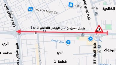 «المرور»: إغلاق جزئي لـ«الدائري الرابع».. 45 يوماً