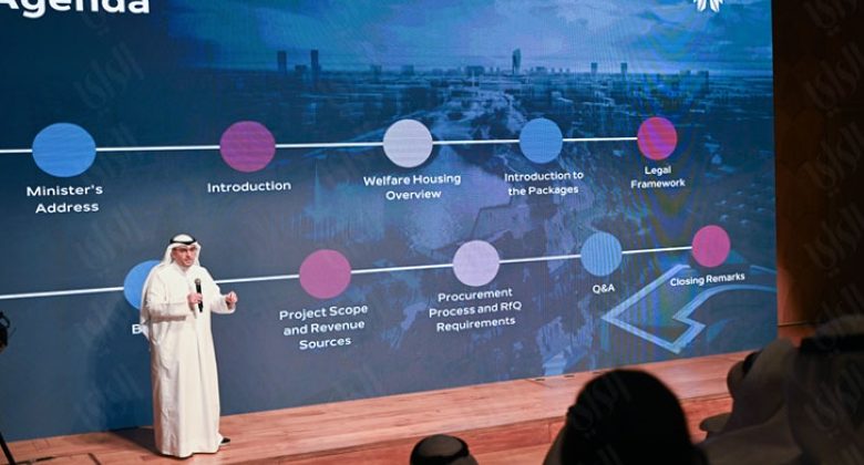 المشاري: تعديل القوانين وإطلاق مشروع التمويل العقاري قريباً