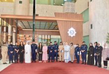 المقررة الأممية المعنية بالعنف ضد النساء والفتيات زارت «الداخلية»