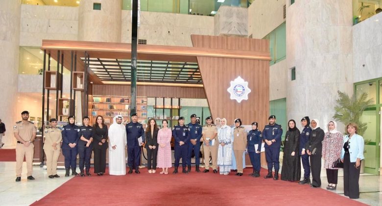 المقررة الأممية المعنية بالعنف ضد النساء والفتيات زارت «الداخلية»