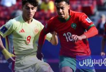 المنتخب المغربي يفتتح نهائيات "مونديال U20" بالانتصار على إسبانيا