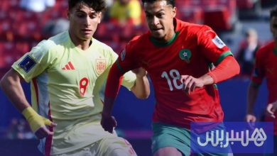 المنتخب المغربي يفتتح نهائيات "مونديال U20" بالانتصار على إسبانيا
