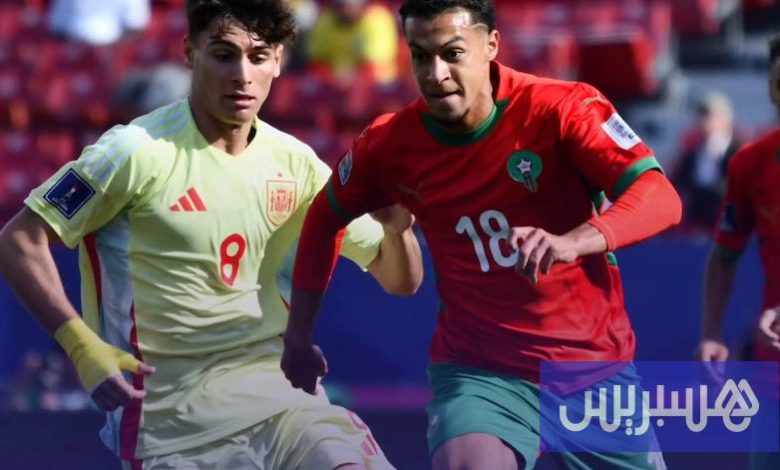المنتخب المغربي يفتتح نهائيات "مونديال U20" بالانتصار على إسبانيا
