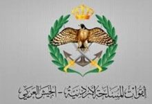 المنطقة العسكرية الشمالية تحبط محاولة تسلل على إحدى واجهاتها الحدودية