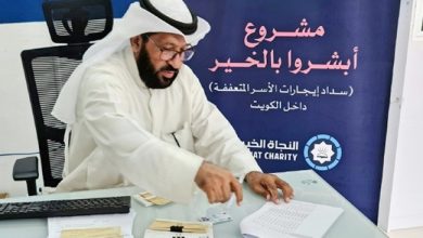 «النجاة» تطرح مشروع «أبشروا بالخير»