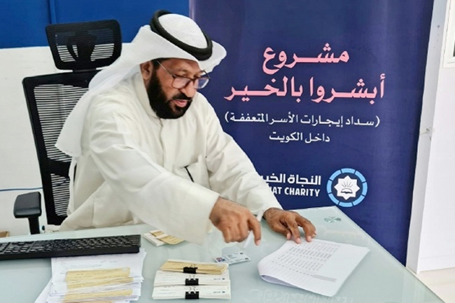 «النجاة» تطرح مشروع «أبشروا بالخير»