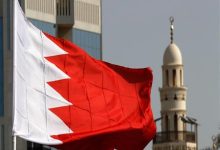 النيابة البحرينية لمكافحة الاتجار بالبشر تحصد جائزة التميز من الجمعية الدولية للمدعين العامين