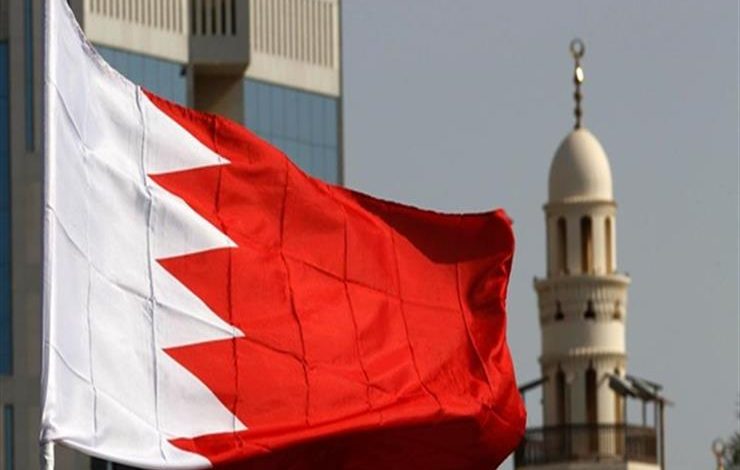 النيابة البحرينية لمكافحة الاتجار بالبشر تحصد جائزة التميز من الجمعية الدولية للمدعين العامين