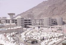 اليوم عرفة