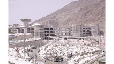 اليوم عرفة