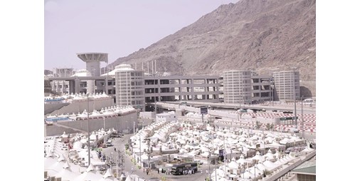 اليوم عرفة