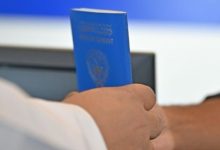 انتهاء مهلة استخدام الجواز الكويتي لـ«المادة 8»