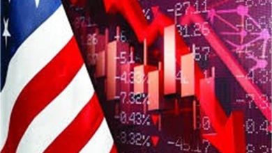 انخفاض مؤشرات الأسهم الأميركية...