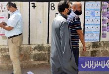 انخفاض ملحوظ لتأييد الديمقراطية الليبرالية بعد الانتفاضات العربية