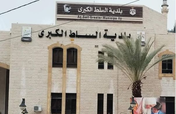 بدء إعادة تأهيل مجمع السفريات الخارجية في...
