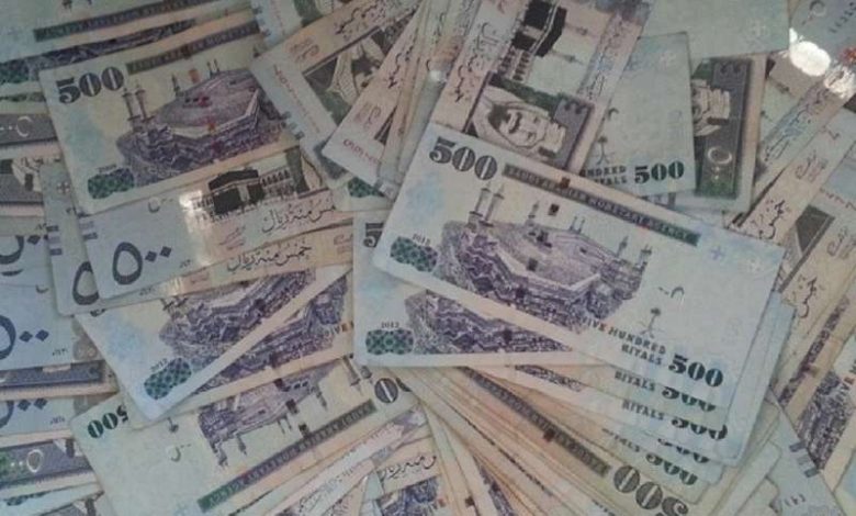 بدون كفيل وبأقل دخل للسعودى والوافد والمتقاعد تمويل شخصي بمبالغ مالية كبيرة لجميع احتياجاتك