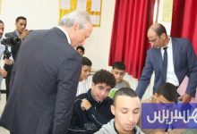 برادة يتفقد مؤسسات تعليمية باشتوكة
