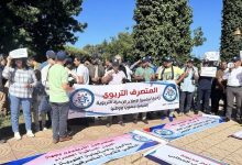 "تجميد" الحوار يشعل غضب متصرفين
