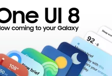 تحديث سامسونج One UI 8 ينطلق عالميًا: اكتشف إن كان هاتفك من المحظوظين