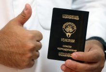 تزوّيد الجهات الحكومية بكشوف «الأعمال الجليلة» ... للتعاقد مع المسحوبة منهم جنسياتهم