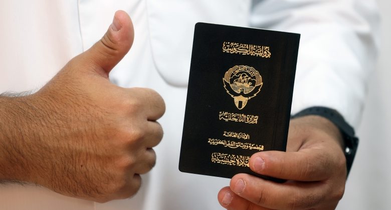 تزوّيد الجهات الحكومية بكشوف «الأعمال الجليلة» ... للتعاقد مع المسحوبة منهم جنسياتهم