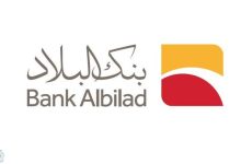 تقسيط 2 مليون بدون كفيل ولا تحويل الراتب بمتطلبات بسيطة وميسرة