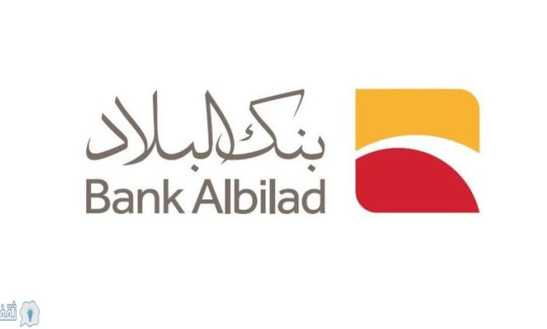 تقسيط 2 مليون بدون كفيل ولا تحويل الراتب بمتطلبات بسيطة وميسرة