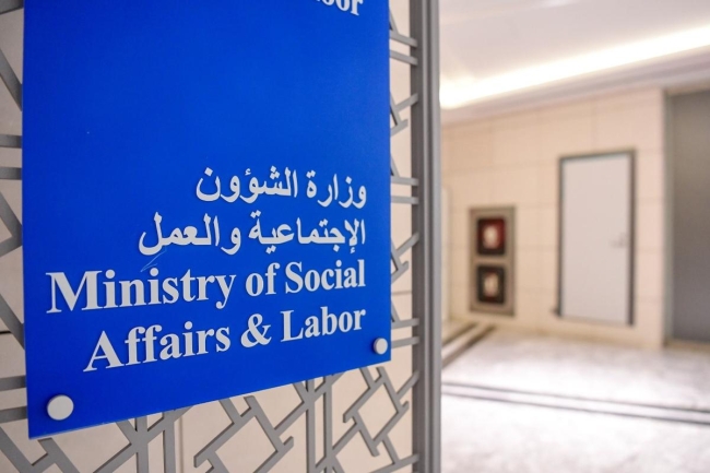 تكليف العازمي لـ «الرعاية والتنمية» في «الشؤون»