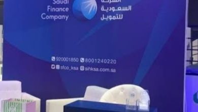 تمويل شخصى بدون تحويل الراتب وبدون كفيل من الشركة السعودية للتمويل ويصل قيمة الى 500 ألف ريال